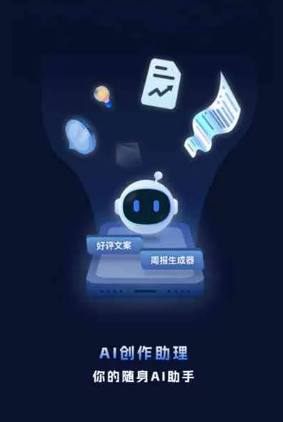 浦口区工业制造行业专属GEO优化方案，依托手机AI挖掘精准采购客源
